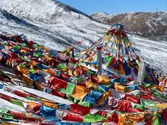-折多山