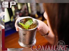 -COMMUNE幻师(上邦百汇城店)