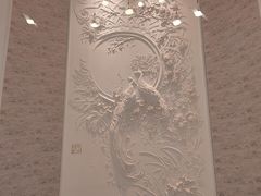 -翠湖宾馆·中餐厅