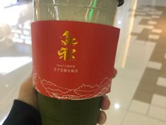-無邪(东部银泰城店)