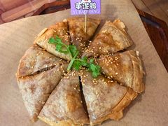 -芋包王闽南茶楼(八市店)
