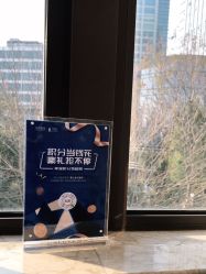 -上海首尔丽格医疗美容医院