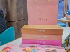 -皇玥(尖沙咀店)