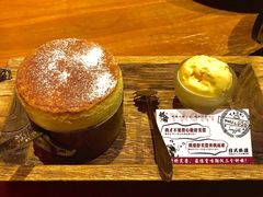 -稻前Taoki(方圆荟店)