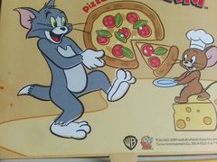 -必胜客(新中纬店)