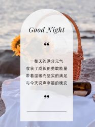 -唤颜美容·养生按摩SPA