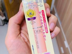-亚玛达电器