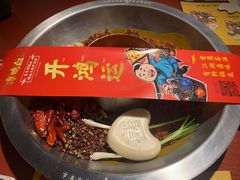 -谭鸭血老火锅(龙湖宝山天街店)