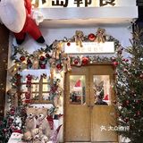 啊啊啊一定要来小岛过圣诞🧑‍🎄人造雪氛围拉满❄️