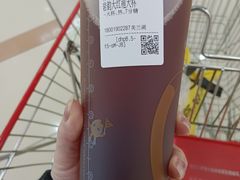 -CoCo都可(美兰湖大润发店)