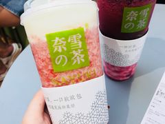 -奈雪的茶(凯德新都心店)