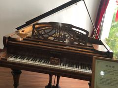 -鼓浪屿钢琴博物馆