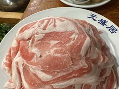 -元盛居(生态大街店)