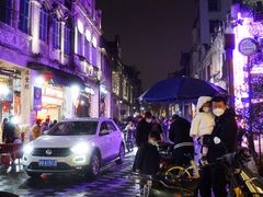 -海口骑楼小吃街