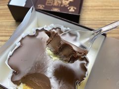 -好利来(建邺吾悦店)