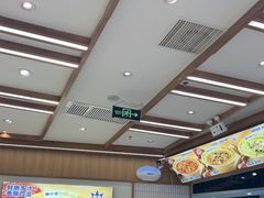 -粉小主·贵州酸汤牛肉粉(南京仙林金鹰店)