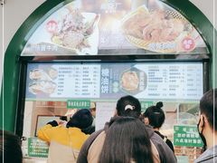 -黑窑厂糖油饼烤鸭·清真菜(旗舰店)