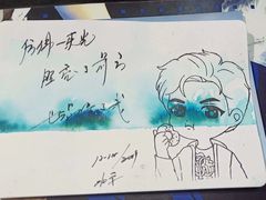 -华熙生物·润百颜ECM中心