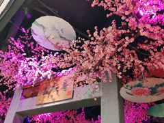 -韵秋荷(宝山龙湖天街店)