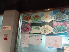 -买又大餐厅(福林里店)