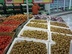 -华润万家(凯德和平广场店)