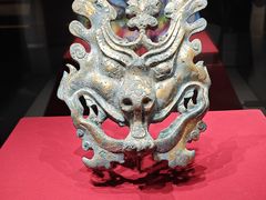 -北京大葆台遗址博物馆