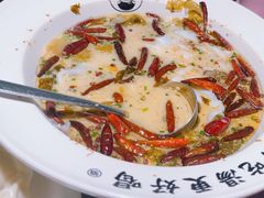 -首秀·四川料理(星耀101店)
