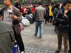 -人民公园-相亲角