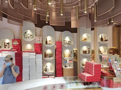 -北京稻香村(零号店)