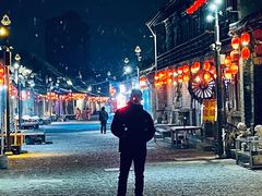 -额尔敦传统涮(公园西路店)