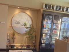 -江户前日本料理(瑞诗酒店店)