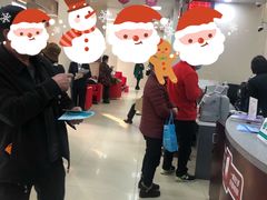-中国银行(上海市北蔡支行)