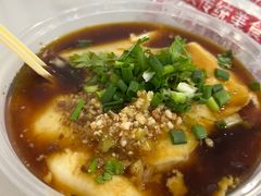 什锦豆腐脑-徐氏糯米包油条(山海关路店)