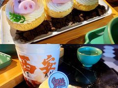 -UMe·玖觅(曲江店)