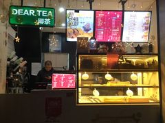 -台拾记古早味现烤蛋糕(新世界花苑店)