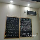 3.5折88元干锅牛肉拼汤锅，第一次吃这种，惊喜！