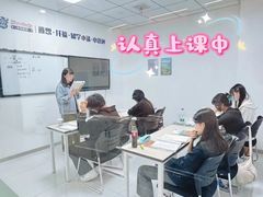 -牛学教育雅思托福PTE·小语种培训(小寨校区)