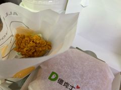 -德克士(安靖店)