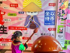 -蜀大侠火锅(春熙路店)