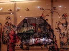 -巴国布衣·SICHUAN FOLK(紫荆店)