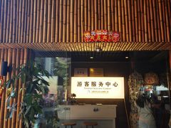 -三亚火车头万人海鲜广场