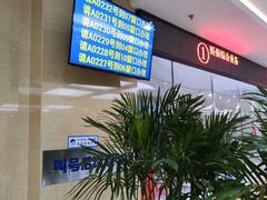 -哈尔滨市民大厦