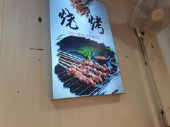 -食鸡公社辣子鸡·潍坊菜·烧烤