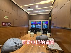 -畅想汤泉生活(民治店)