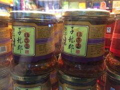 -衡阳东站