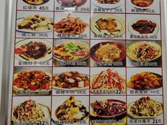-乐乐餐厅(湘子庙街店)