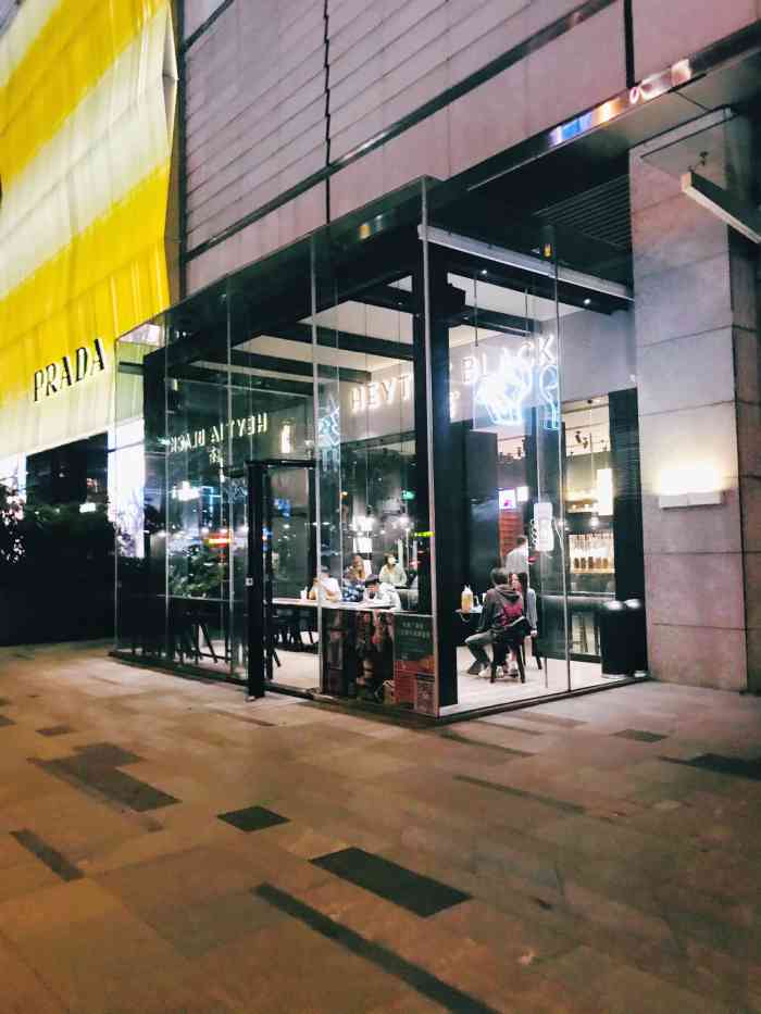 喜茶(万象城黑金店)-"喜茶就是赞!但是朝阳大悦城那家我很是无语.