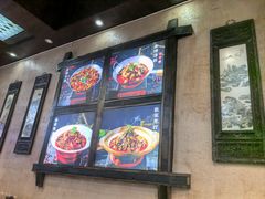 -富正毅三下锅连锁(三店)