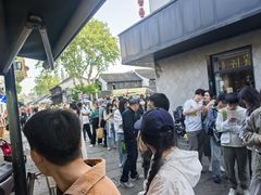 -三味臭豆腐(鲁迅故里店)