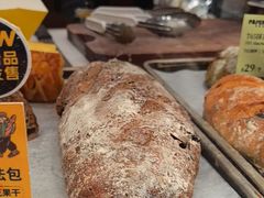 -PAPER STONE BAKERY(天汇广场店)
